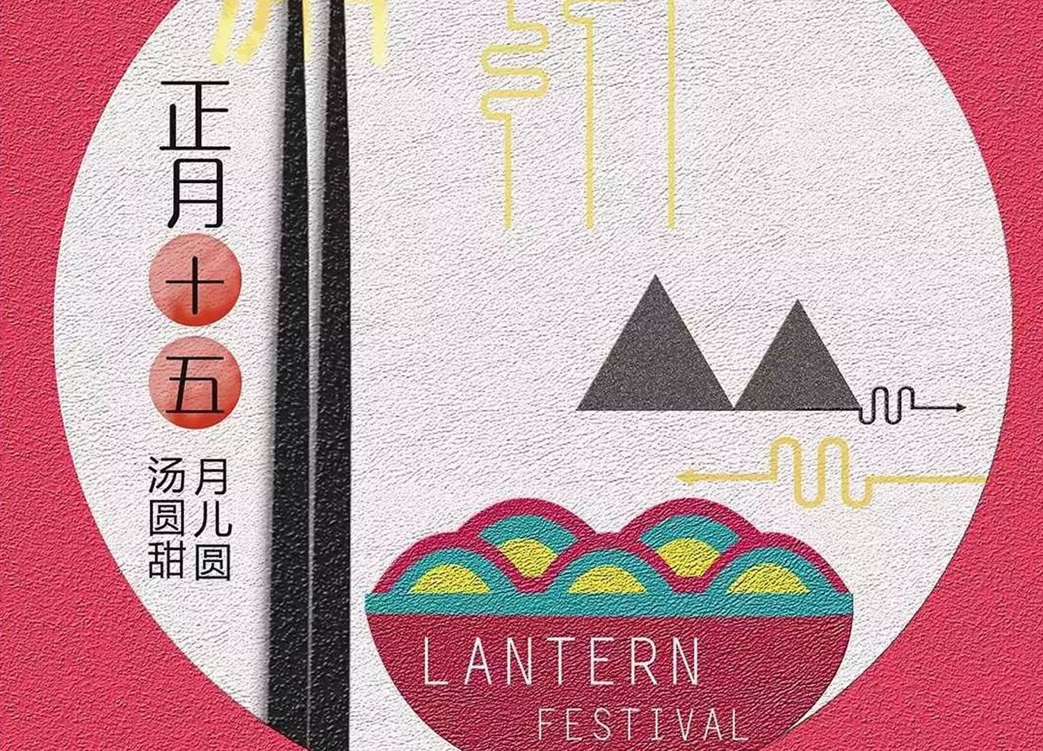 2024051012101889 | 湖南煥揚(yáng)文化傳播有限公司 | 湖南煥揚(yáng)文化傳播有限公司